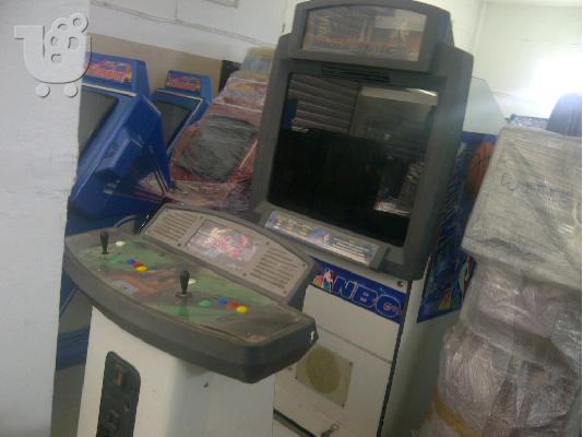 NBA BASKET SHOW TIME ARCADEC GAMES CABINET RETRO